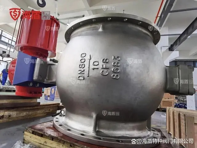 V型调节球阀 V型调节球阀